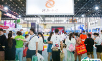 郑州中原国际宠物供应链博览会2025展商名录