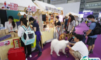 2025深圳特殊渠道宠物用品展门票多少钱