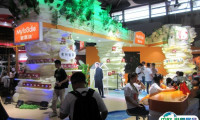 义乌国际宠物水族用品展览会2025会刊