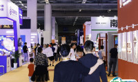 上海国际广告技术设备展览会-上海广印展2025门票哪里买 购票入口
