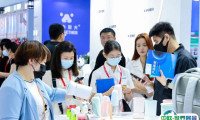 武汉世界宠物博览会2025会刊