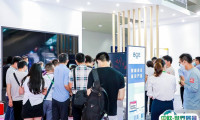 2025深圳国际广告标识展览会展商名录会刊