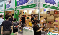 上海国际包装制品与材料展览会2025门票多少钱一张 购票入口