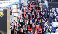 中国国际全印展-上海印刷技术及设备器材展2026展位图与展位价格