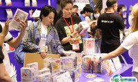 2025武汉世界宠物博览会展位费与展位申请