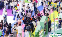 武汉世界宠物博览会2025门票在哪买 购票入口
