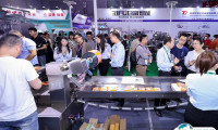 2025上海国际加工包装展览会参展商名录