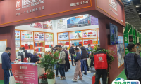 上海国际印刷包装展览会2025展商名录会刊