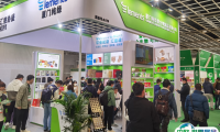 上海国际印刷包装展览会2025会刊如何获取？
