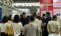 义乌包装容器、包装材料展-包装世界博览会2025参展攻略（时间地点+门票多少钱？）