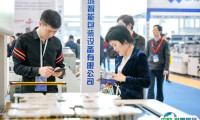 浙江（宁波）瓦楞彩盒包装印刷技术展览会2025展商名单