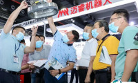 2025广州国际后道包装及包装制品展览会时间地点表