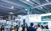 广州国际后道包装及包装制品展览会2025展商名录与会刊