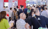 2024沈阳生活用纸及卫生用品展览会展位价格与展位预定