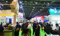 2025广州国际纸业展览会会刊如何获取？
