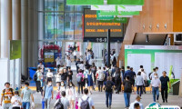 2025武汉生活用纸国际科技展览会举办时间和地点
