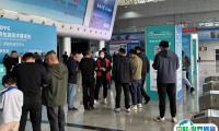 2025中国临沂印刷包装技术展览会展商名录及电子会刊