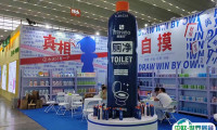 2025西安生活用纸及卫生用品展览会门票多少钱 购买方式