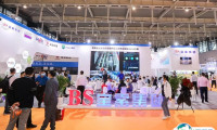 首届《老年用品产品推广目录》产品展会精彩回顾