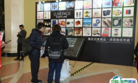 2025上海国际奢侈品包装展览会时间地点表