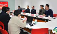 锚定目标抓落实 凝心聚力启新程 ——2026中国国际全印展筹备工作会议在京召开