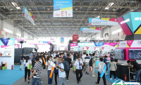 北京国际印刷技术展览会2025参展商名录