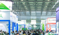 2025中国（上海）国际农用化学品及植保展览会参展攻略（时间地点+门票如何购买？）