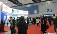 广州清洁设备用品展览会2025展会会刊