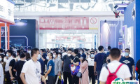 中国北京国际主题公园游乐设施设备展2025门票价格，购买途径