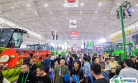 中国国际农业机械展将于2024年10月26-28日在长沙举办，亚洲第一农业机械专业展！展位电话/预定/报价、展位图