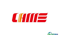 2024中国（长沙）国际农业机械展览会参观攻略（时间+地点+门票预约+交通）
