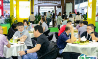 2025中国（上海）国际农用航空展览会门票多少钱