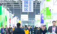 2025中国（上海）国际农用航空展览会最新参展商名录