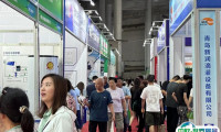 2025内蒙古肥料、种子、农药展览会观众登记及登记地址