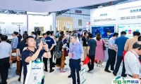 新疆国际种子交易会-新疆丝路种业大会2025展位图与展位申请