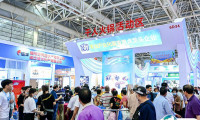 2025福州渔业及水产养殖展-福建渔博会门票在哪买