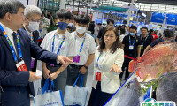 深圳国际渔业博览会2025展商名录会刊