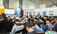 台湾家禽养殖及畜牧业展览会2025展商名录会刊