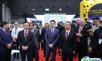 台湾家禽养殖及畜牧业展览会2025展商名录与会刊