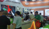 广州亚洲园林景观产业展览会2025参展攻略（时间+地点+门票怎么买？）