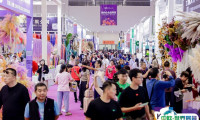 2024第22届昆明国际花卉园艺展9月20-22日举办，展位预定/报价、门票免费领取