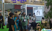 广州亚洲园林景观产业展览会2025门票购买方式