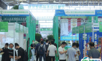 2025上海园林景观展门票哪里买