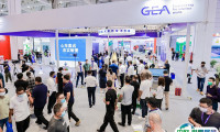 中国奶业大会-中国奶业展2025展位价格与展位申请