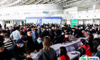 青岛奶业博览会2025参展攻略（时间+地点+门票价格）