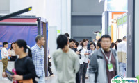 2025杭州国际园林景观产业展览会观众登记及注意事项