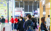 上海景观园林设计与维护主题展2025参展商名录