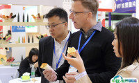 2025天津国际冰淇淋及冷冻食品产业展览会观众登记及登记地址