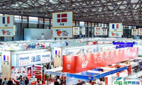 广州华南进口食品展2025参展攻略（时间+地点+门票购买方式）