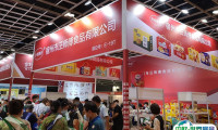 南京国际糖酒食品交易会-亚洲名酒展-南京糖酒会2025展商名单